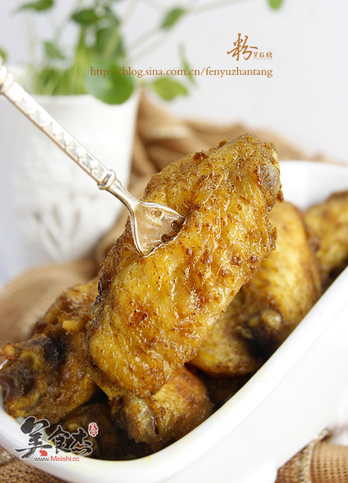 Curry Cumin Grilled Chicken Wings recipe