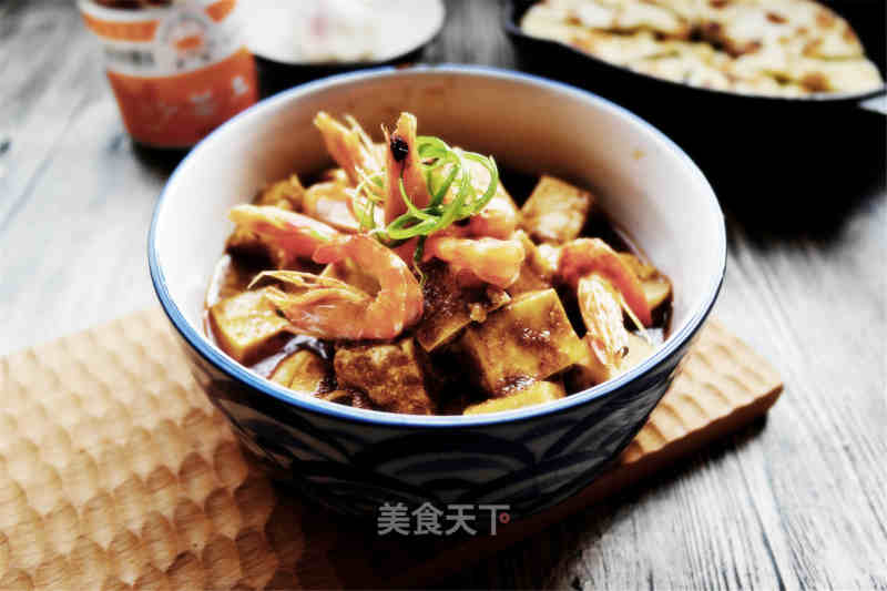 Shacha Shrimp Simmered Tofu recipe
