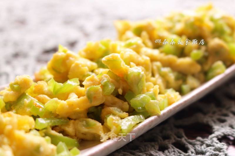 Scrambled Eggs with Hot Peppers recipe