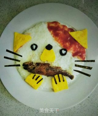 Children's Meal 3 A Kitten Eats Fish recipe