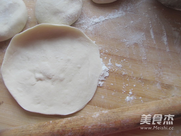 Portulaca Meat Buns recipe