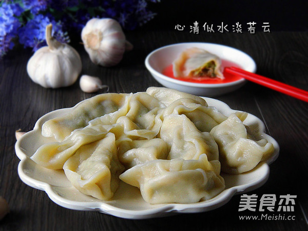 Celery Pork Dumplings recipe