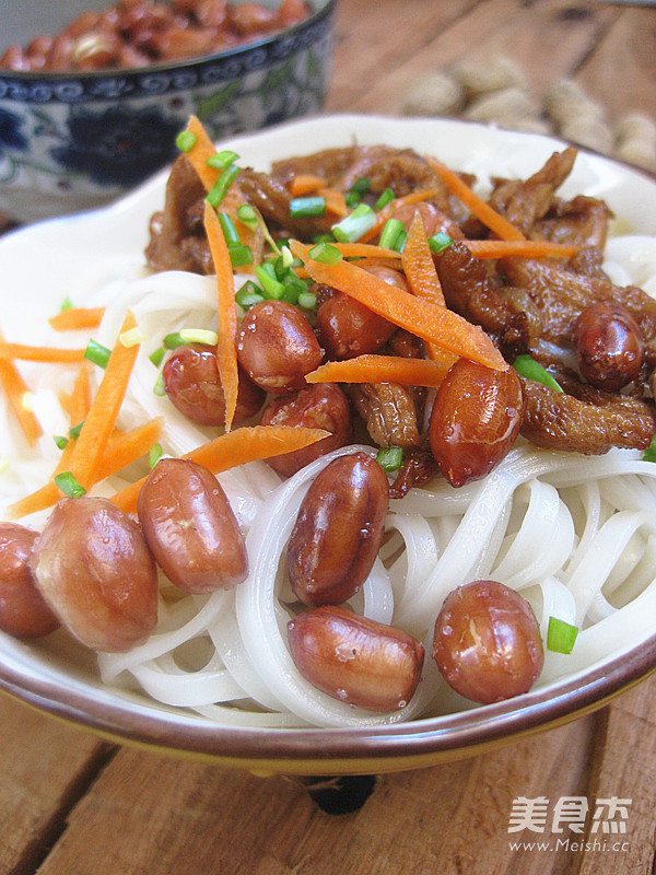 Scallion Noodles recipe