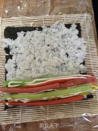 Seaweed Rice recipe