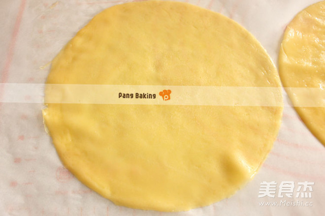 Panji is Here (multiple Pictures and Detailed Steps) recipe