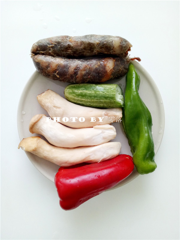 Raw Sausage recipe