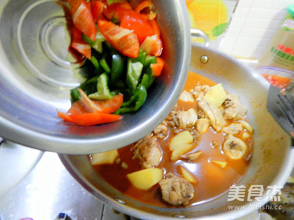 Chongqing Chicken Pot recipe