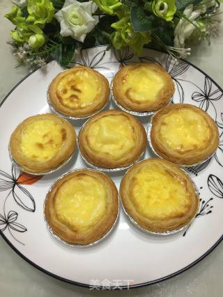 Homemade Egg Tart recipe