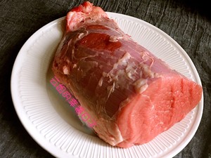 Homemade Flavor Steak recipe