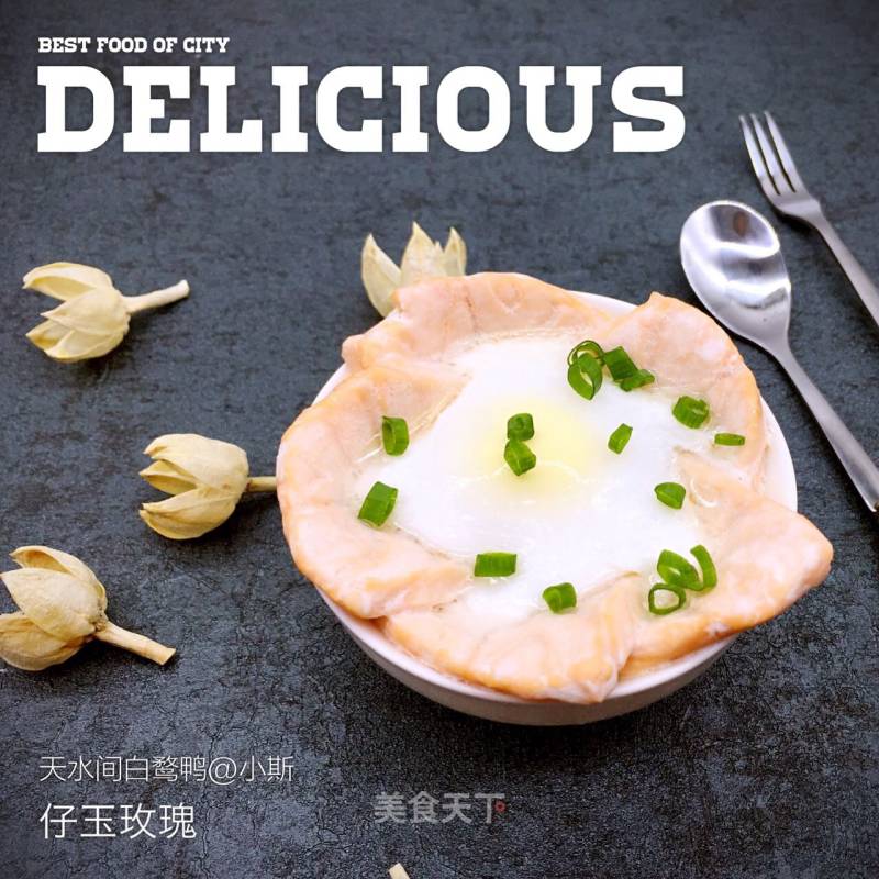 Ziyu Rose (salmon Steamed Egg) recipe