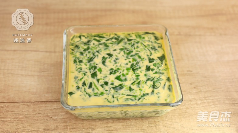 Spinach Chicken Cake-rosemary recipe