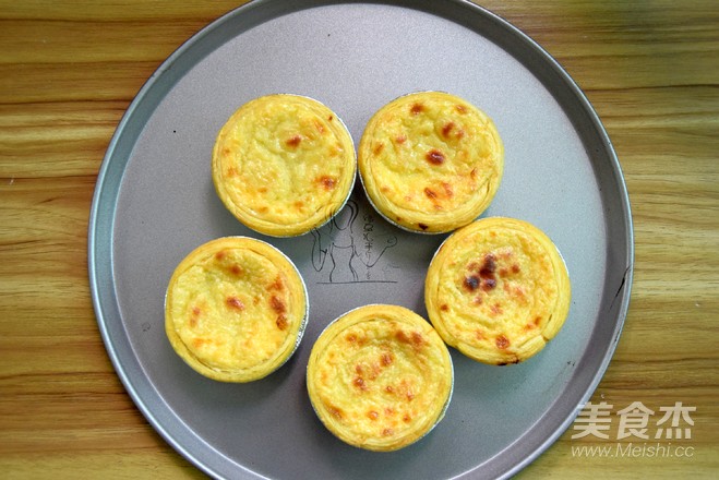 Durian Egg Tart recipe