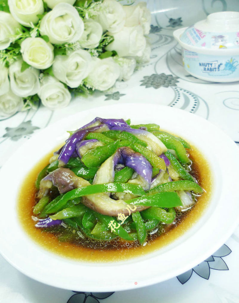 Eggplant with Green Pepper recipe
