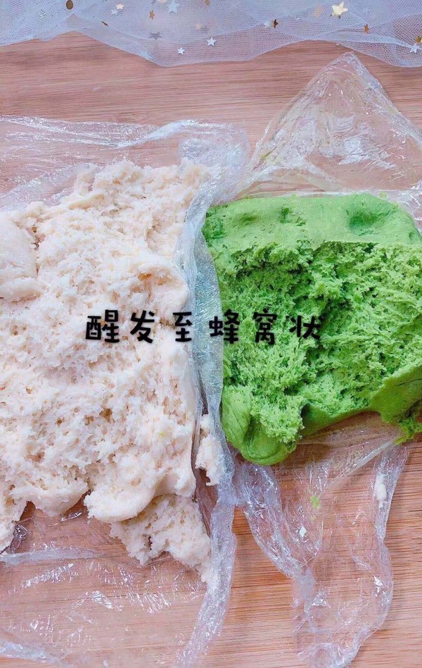 Spinach Two-color Hanami recipe