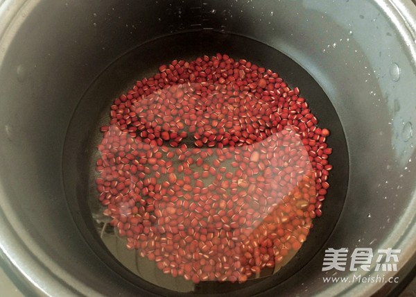 Sweet-scented Osmanthus Red Bean Lantern Festival recipe