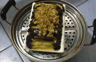 Steamed Eggplant Strips with Garlic recipe