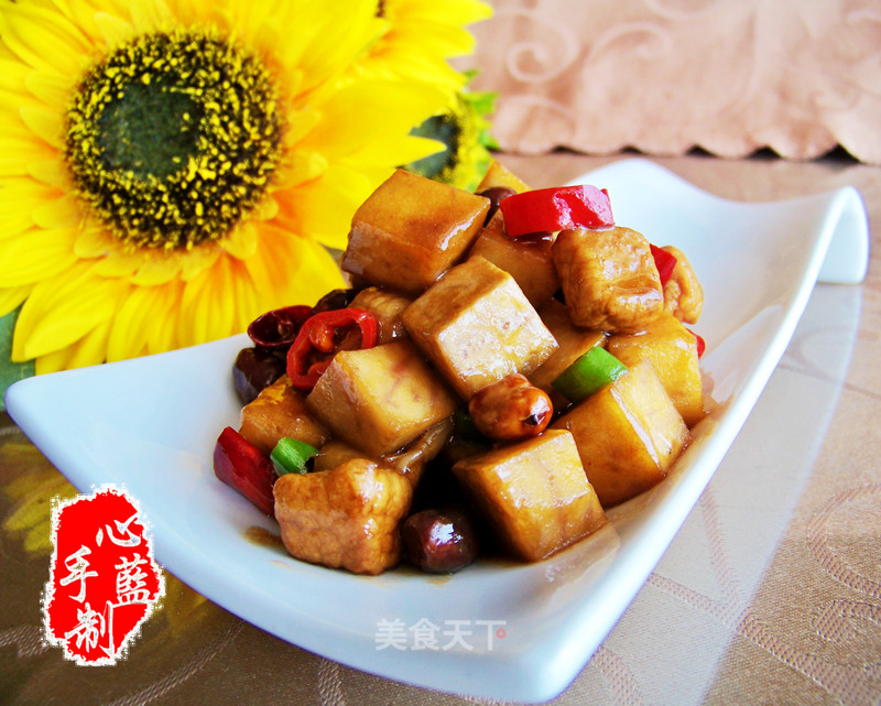 Xinlan Handmade Private Kitchen [kung Pao Taro]-cinderella's Crystal Shoe recipe