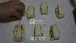 Super Detailed Salt and Pepper Green Onion Rolls recipe