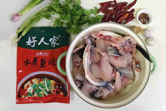 Spicy Boiled Fish recipe