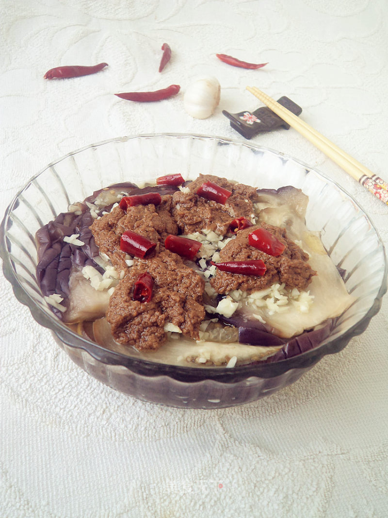 Steamed Eggplant Puree recipe