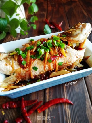 Steamed Sea Bass recipe