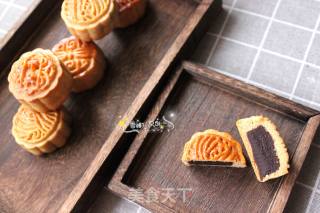 Unsweetened Bean Paste Mooncake recipe