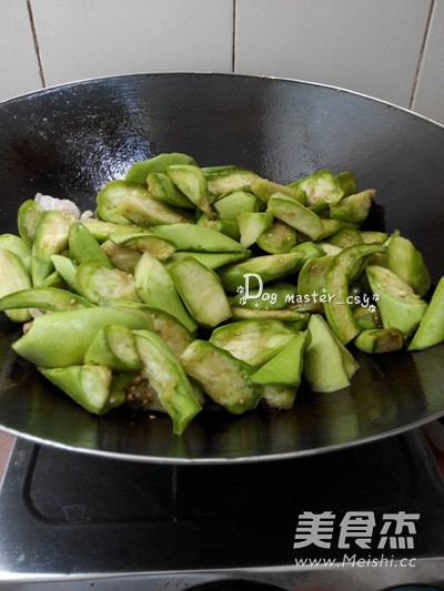 Roasted Green Eggplant recipe