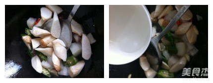 Three Cups of Eryngii Mushrooms recipe