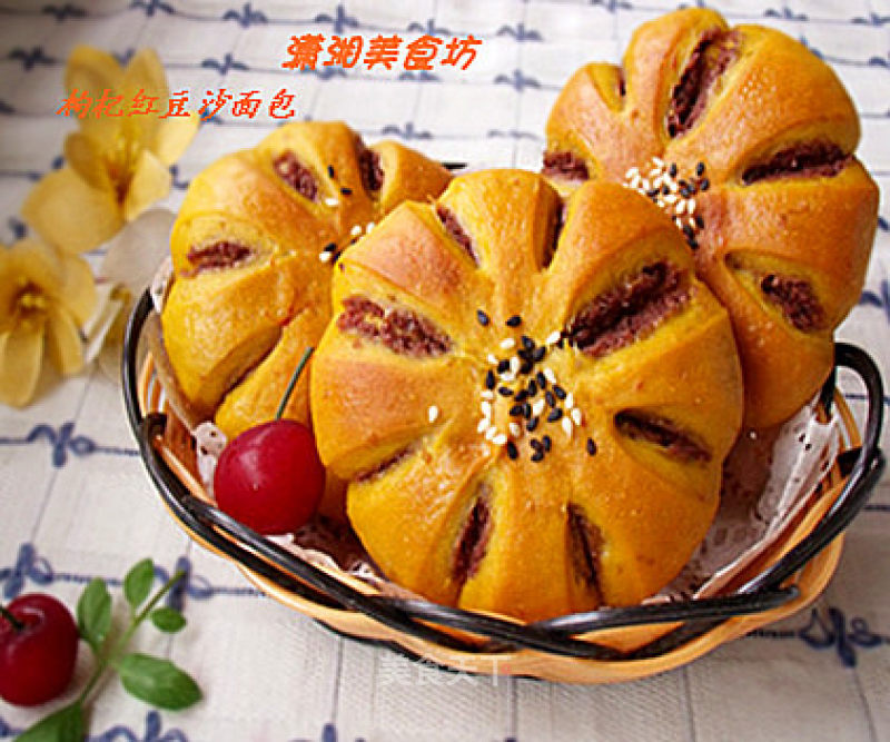 Health Food ~ Goji Berry and Red Bean Paste Bread recipe