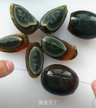 Preserved Egg Tofu recipe