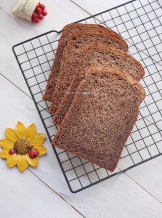 Rich Dark Chocolate Toast (chinese Method) recipe