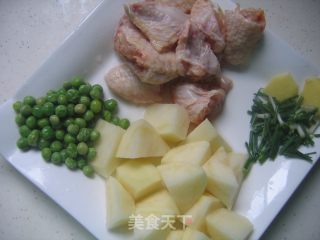 【su Cai】curry Chicken Wings recipe