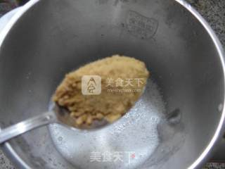 Brown Sugar Taro Rice Paste recipe