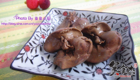 Marinated Chicken Liver recipe