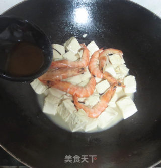 Braised Tofu with Prawns recipe