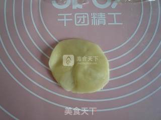 Su-style Fresh Meat Moon Cakes recipe