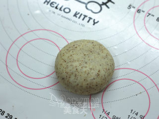 Ziqi Donglai Rye Purple Rice Buns recipe