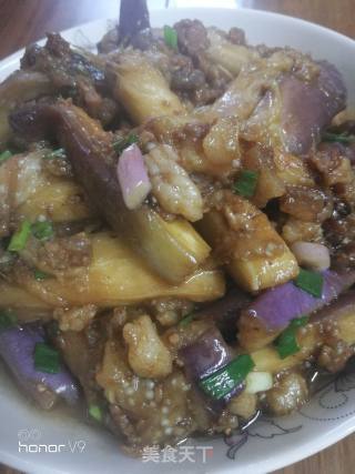 **reunion Rice** Minced Meat and Eggplant recipe