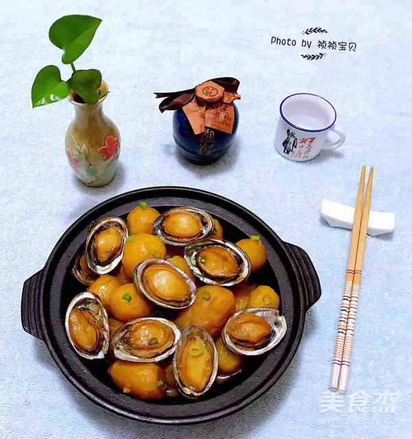 Abalone Stewed with Small Potatoes recipe