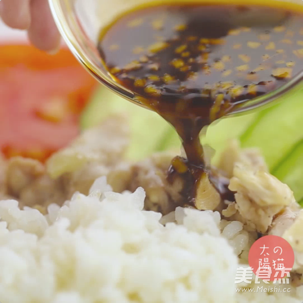 Easy Hainanese Chicken Rice recipe