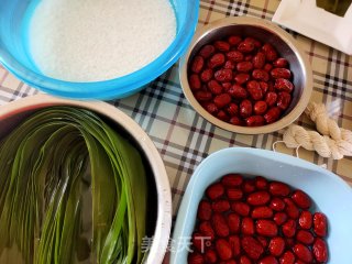 Red Date Zongzi recipe