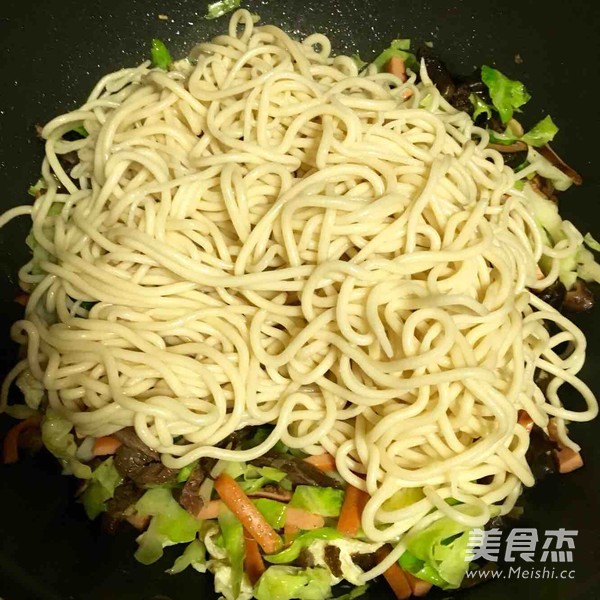 Home-cooked Fried Noodles recipe