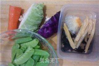 Salad recipe
