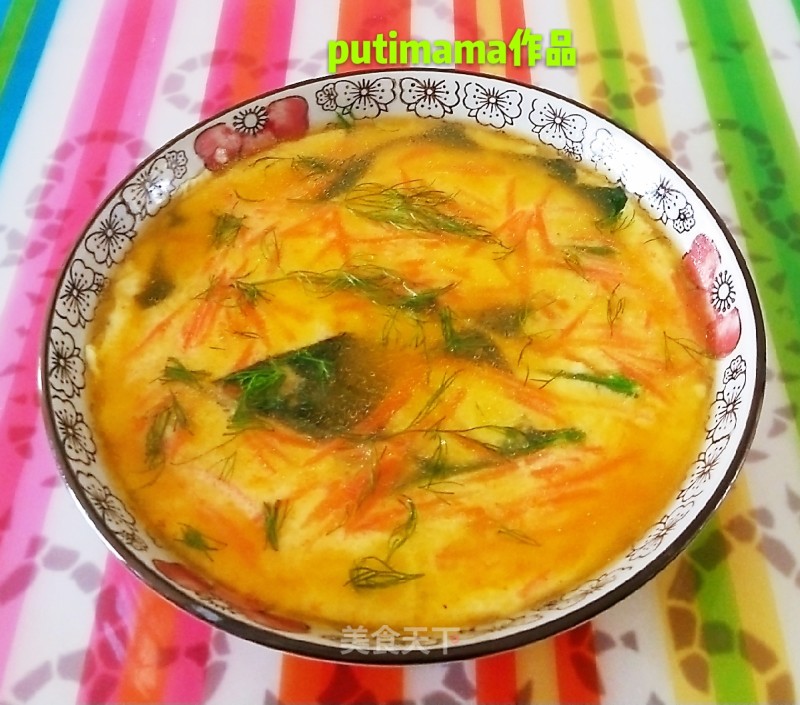 Vegetable Steamed Egg recipe