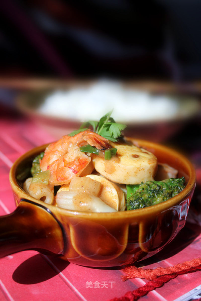 Curry Seafood Tofu Claypot recipe