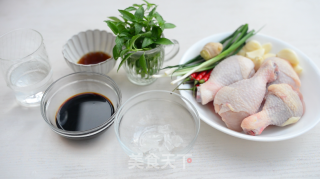 Taiwanese Three Cup Chicken recipe