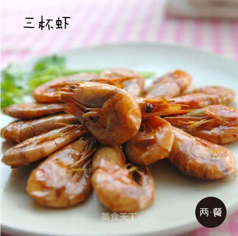 Two Meal Kitchen丨first Try Three Cups of Shrimp recipe