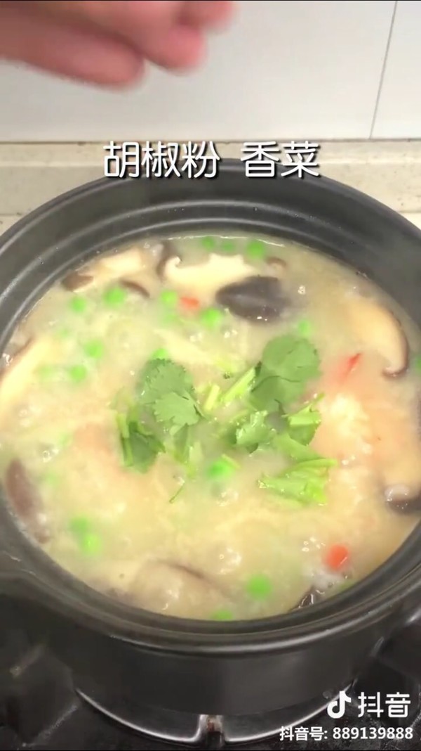 Fresh to No Friends Seafood Porridge recipe