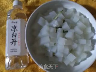 Sesame Jelly recipe