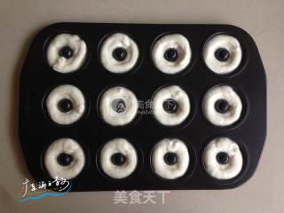 Tofu Cake Ring recipe